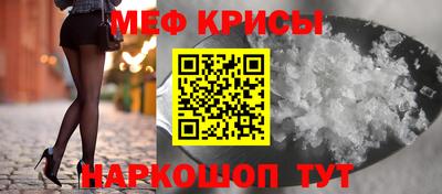 шишки Чебоксары