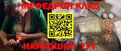 шишки Чебоксары