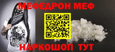 шишки Чебоксары