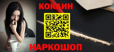 альфа пвп VHQ Чапаевск