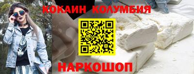 шишки Чебоксары