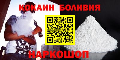 шишки Чебоксары