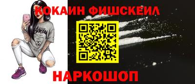 альфа пвп VHQ Чапаевск