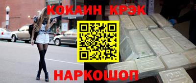 альфа пвп VHQ Чапаевск