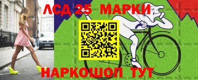 альфа пвп VHQ Чапаевск