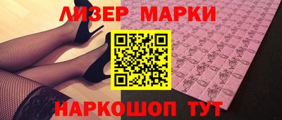 альфа пвп VHQ Чапаевск