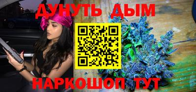 альфа пвп VHQ Чапаевск