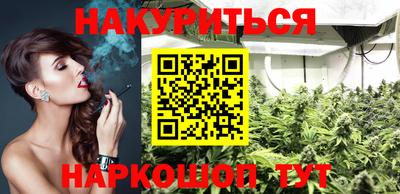 шишки Чебоксары