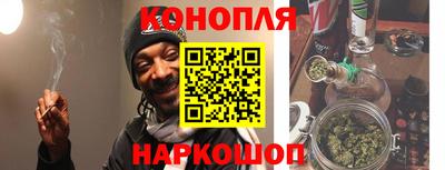 альфа пвп VHQ Чапаевск