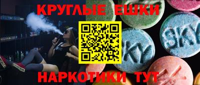 шишки Чебоксары