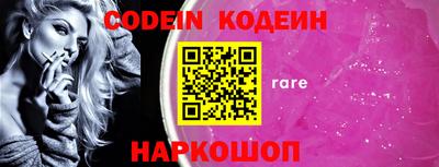 шишки Чебоксары