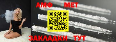 шишки Чебоксары