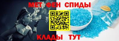 шишки Чебоксары
