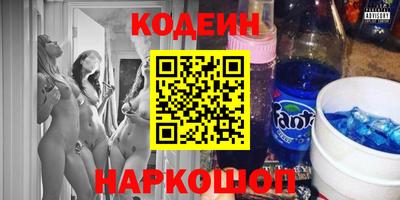 шишки Чебоксары