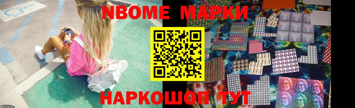 ЛСД экстази кислота Новоуральск