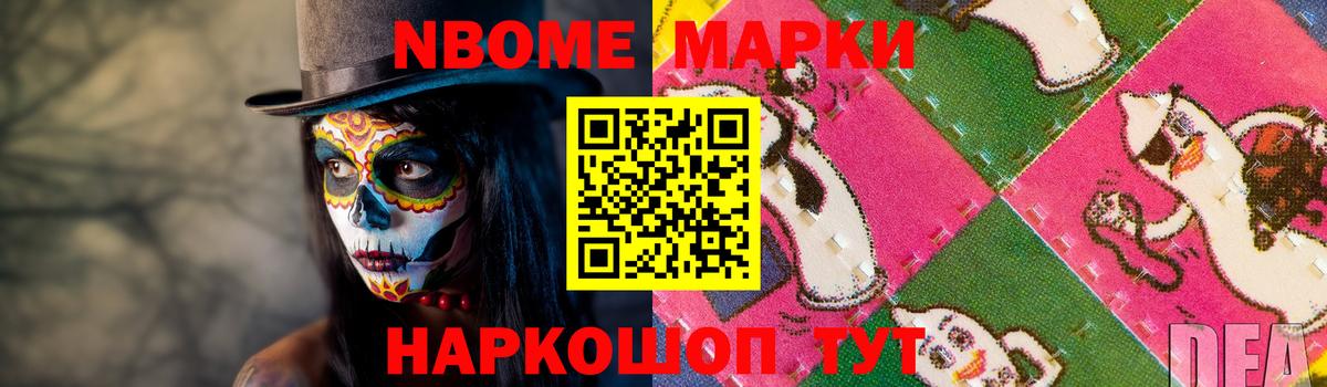 Бошки Шишки  Вход с VPN  ЭКСТАЗИ  Меф кристаллы  Кетамин  Сколько стоит  Новоуральск  Гашиш 